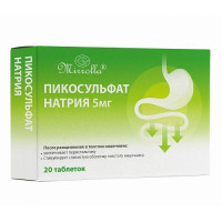 Vitateka Пикосульфат натрия таблетки 5мг N20