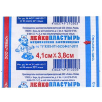 Лейко Лейкопластырь бактерицидный 4,1х3,8см N1