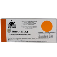 Пирогенал набор 50мкг/100мкг/150мкг/200мкг суппозитории ректальные N12