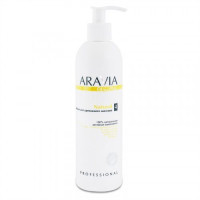 Aravia Organic Natural Масло для дренажного массажа 300мл