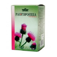 Расторопша-Парафарм таблетки 350мг N50