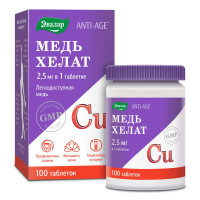 Эвалар Медь хелат таблетки п.п.о. 0,5 г N100