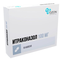 Итраконазол капсулы 100мг N15 Озон