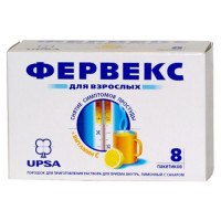 Фервекс порошок д/р-ра д/внут прим лимон с сах N8