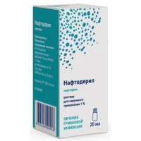 Нафтодерил раствор для наружного применения 1% 20мл Кировская ФФ