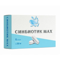 Мирролла Синбиотик MAX капсулы 350мг N10