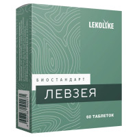 Lekolike Биостандарт Левзея таблетки 550мг N60