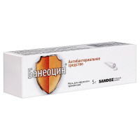 Банеоцин мазь для наружного применения 250МЕ/г+5000МЕ/г 5г Салютас