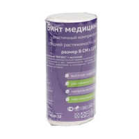 Бинт Bona Mente! Лайт эластичный компрессионный средней растяжимости с застежкой 1м х 8см