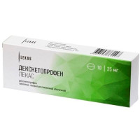 Декскетопрофен Лекас таблетки п.п.о. 25мг №10