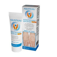 Аквапилинг крем для рук от огрубевшей кожи и сухих мозолей 75мл