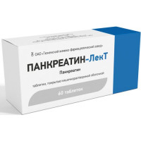 Панкреатин-ЛекТ таблетки п/о N60