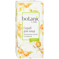 Botanic CARE Скраб для лица Мгновенное сияние и очищение 50мл