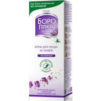 Боро плюс регулярний крем 50г (розовый)