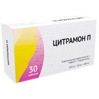 Цитрамон П таблетки 240мг +30мг +180мг №30 Озон