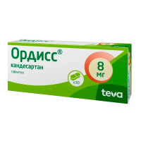 Ордисс таблетки 8мг N30