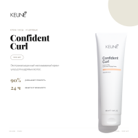 Keune Care Curl Leave in Coily Крем Уход для кудрявых волос 300мл