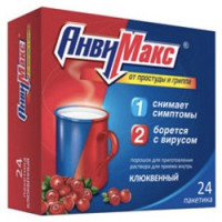 АнвиМакс порошок клюквенный 5г N24