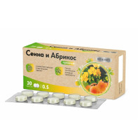 BioForte Сенна и Абрикос таблетки 500мг №30