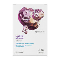 Vitateka (Витатека) Пиколинат цинка таблетки 300мг N30