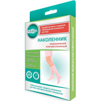 Клинса Наколенник компрессионный бежевый размер L