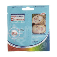 Стоп проблем Ультра контроль маска салициловая для проблемной кожи саше 2х8мл №1