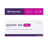 Беталок Зок таблетки замедл высв п/о 100мг N30