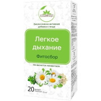 Алтайфлора Фитосбор Легкое дыхание фильтр-пакет 1,5г N20