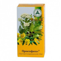 Проктофитол сбор противогеморроидальный 2г N20