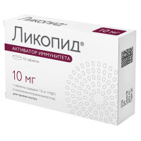 Ликопид таблетки 10мг N10