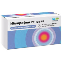 Ибупрофен Реневал таблетки п.п.о 200мг N50
