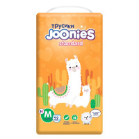 Joonies Standard Подгузники-трусики для детей размер М 6-11кг №52