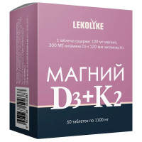 Lekolike Магний D3 + K2 таблетки 1100мг N60