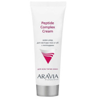 Aravia Крем-уход для контура глаз и губ с пептидами Peptide Complex Cream 50 мл