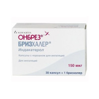 Онбрез Бризхалер капсулы с порошком для ингаляций 150мкг N30