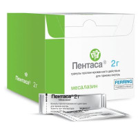 Пентаса гранулы пролонгированного действия 2г N60