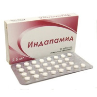 Индапамид таблетки п/о 2,5мг N30