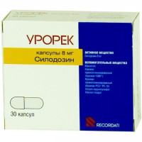 Урорек капсулы 8мг N30