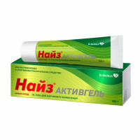 Найз Активгель 1% гель 50г