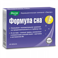 Формула Сна таблетки 0,5г N40