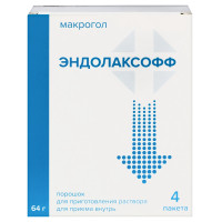 Эндолаксофф порошок д.р-ра д.приема внутрь 64г N4