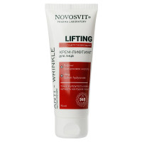Novosvit Lifting Крем-лифтинг для лица подтягивающий 75мл