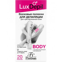 Floresan Lux Depil Восковые полоски для депиляции чувствительной кожи с ромашкой N20