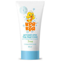 Кря-Кря Крем под подгузник 50 мл