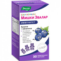 Бэби Формула мишки Иммунитет пастилки жевательные N30