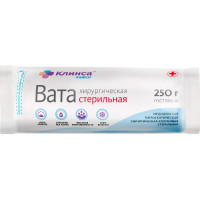 Вата хирургическая стерильная 250г Клинса
