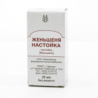 Женьшеня настойка 25мл