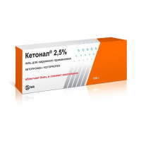 Кетонал гель для наружн применения 2,5% 100г N1 туба