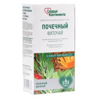 Сердце Континента Почечный фиточай фильтр-пакет 1,5г №20
