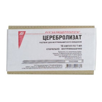 Церебролизат раствор для инъекций 1мл N10